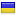 desnyanskiy.com.ua hosted country